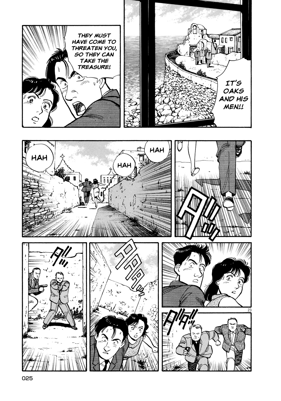 Master Keaton chapter 1 page 27