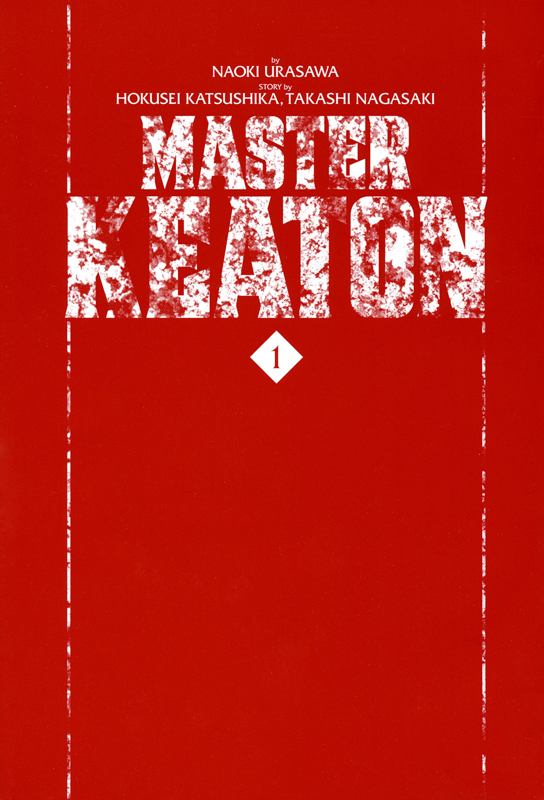 Master Keaton chapter 1 page 3