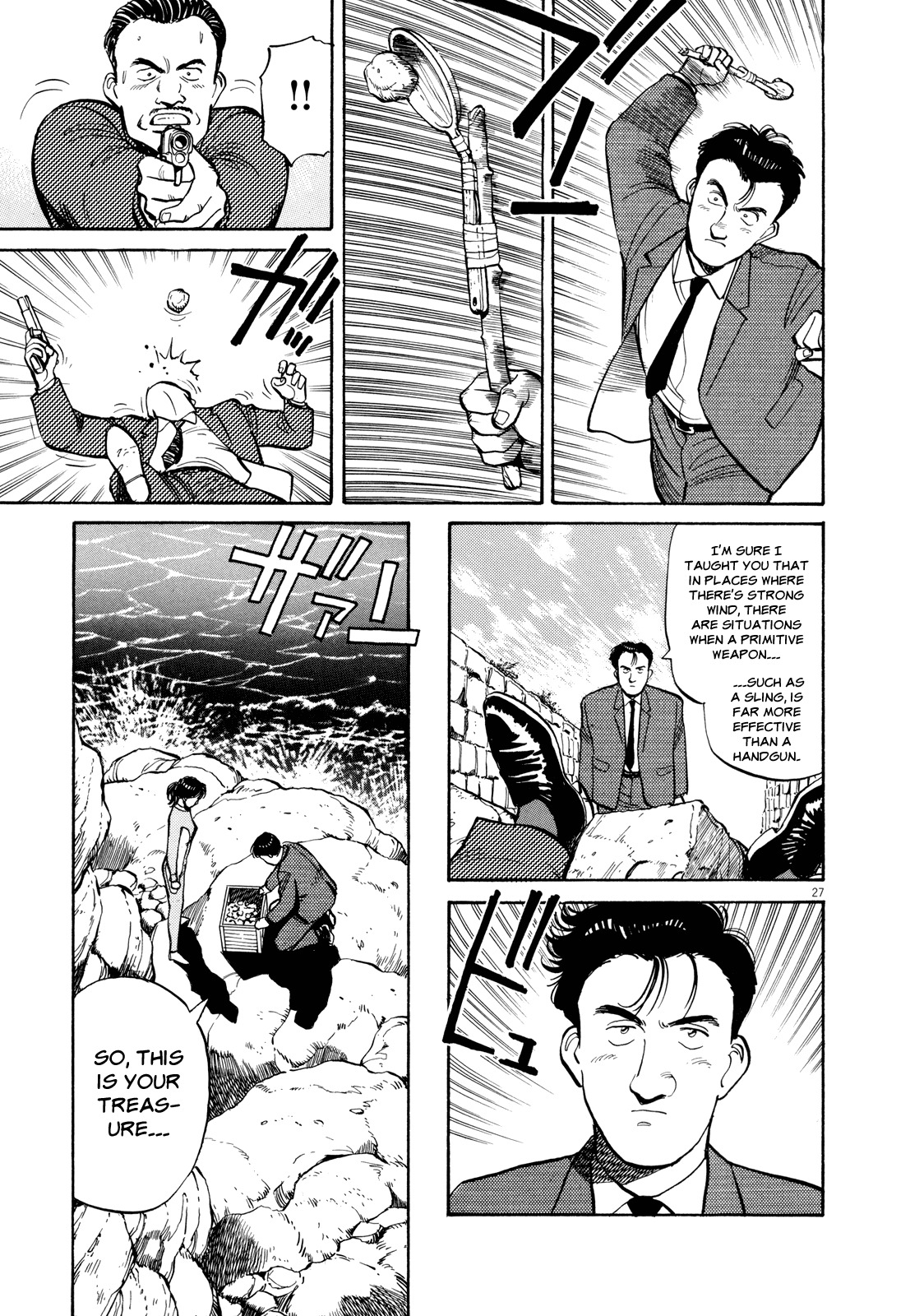 Master Keaton chapter 1 page 31