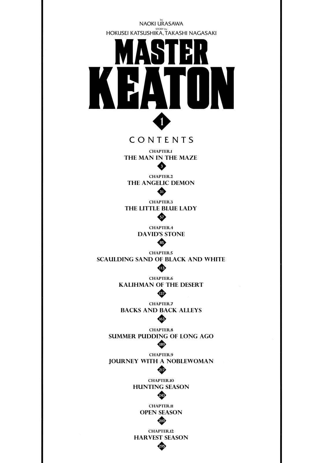 Master Keaton chapter 1 page 4