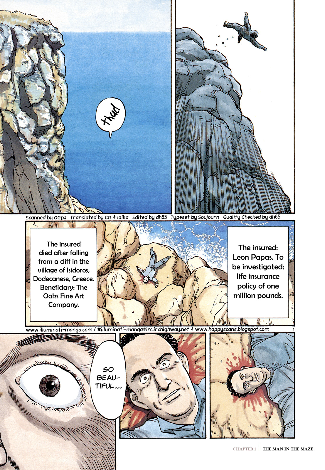 Master Keaton chapter 1 page 5