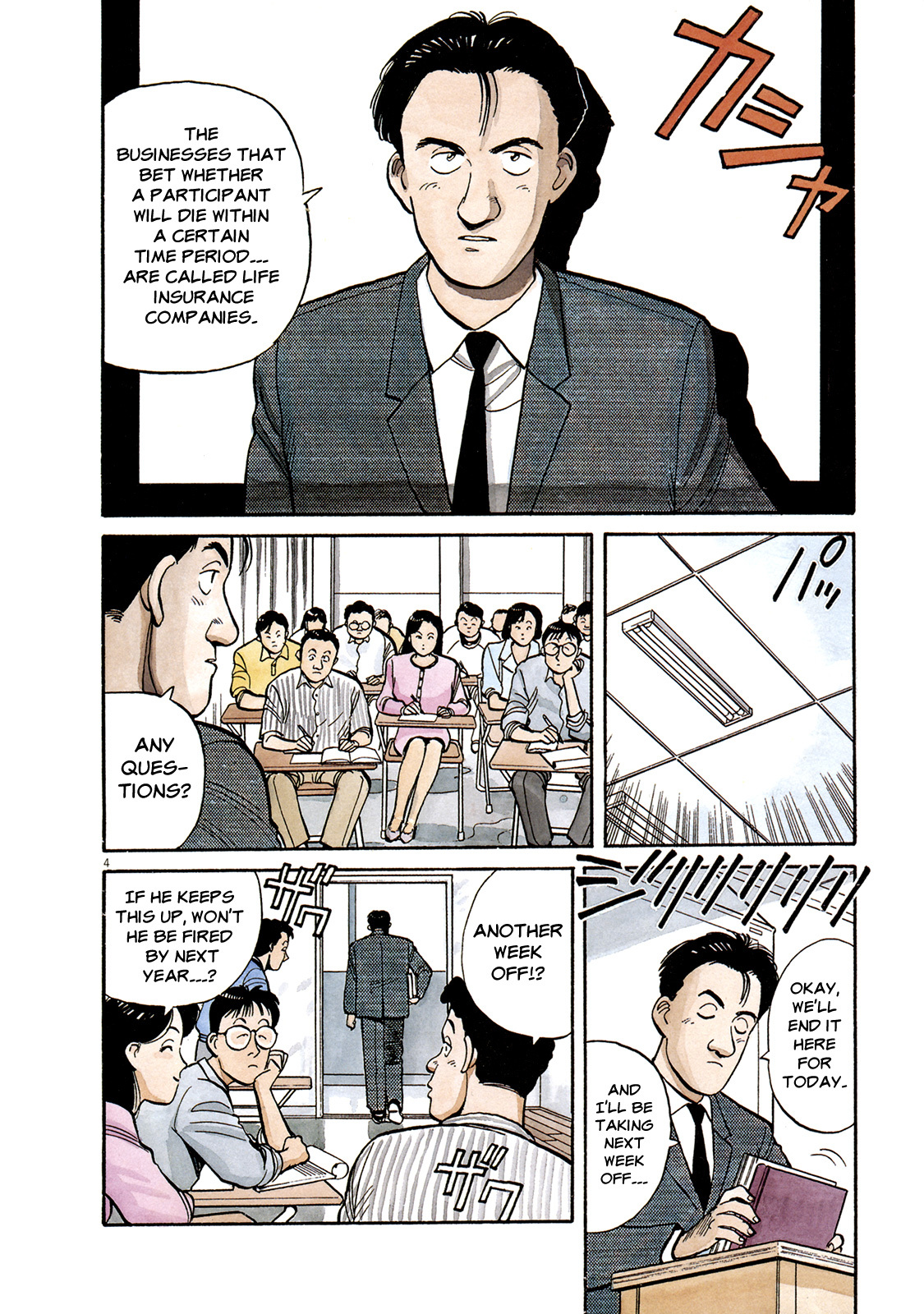 Master Keaton chapter 1 page 8