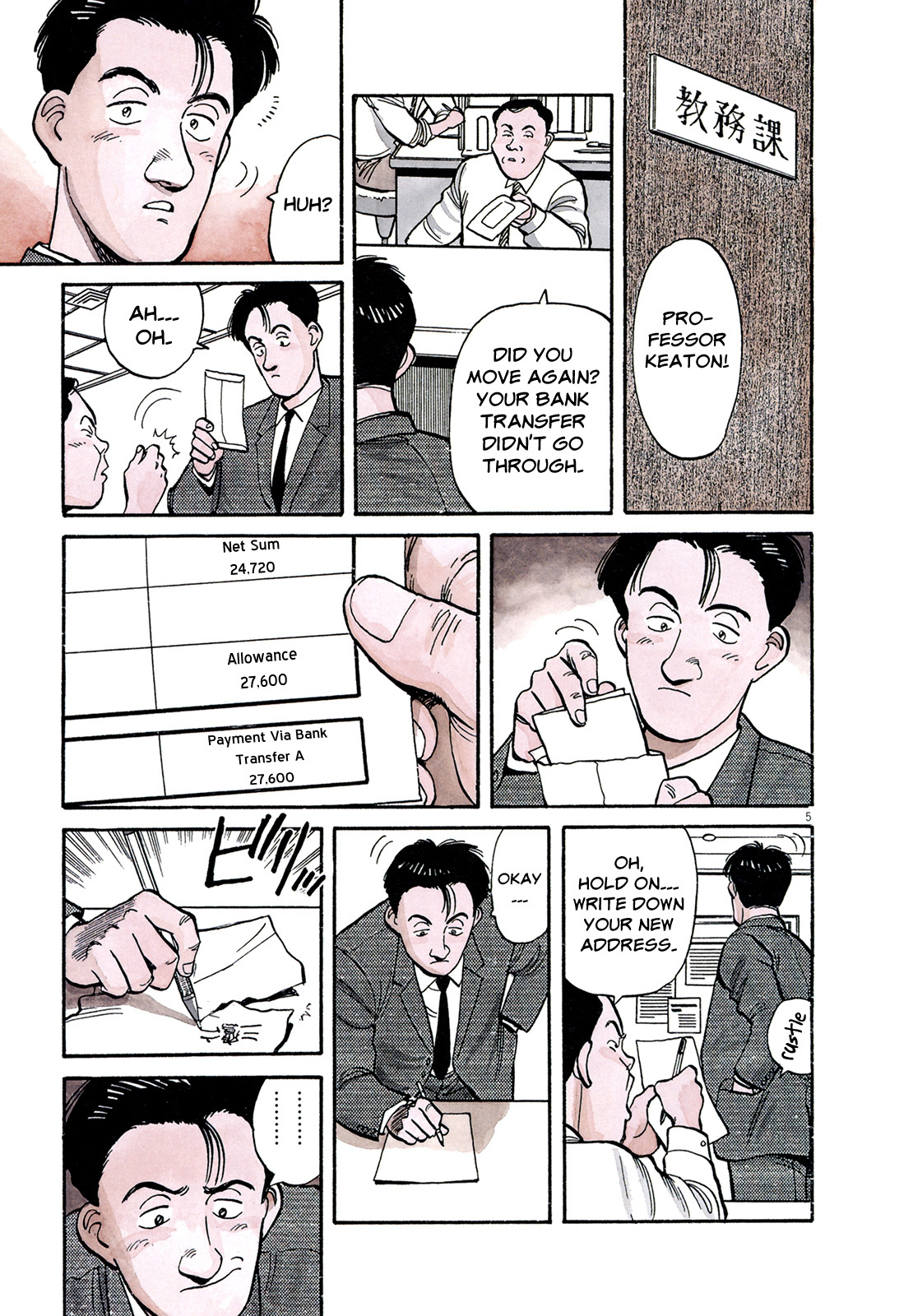 Master Keaton chapter 1 page 9