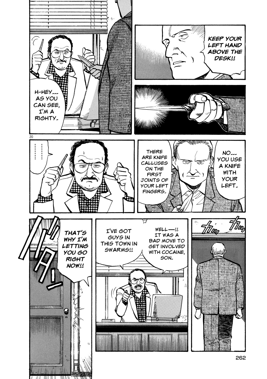 Master Keaton chapter 10 page 20