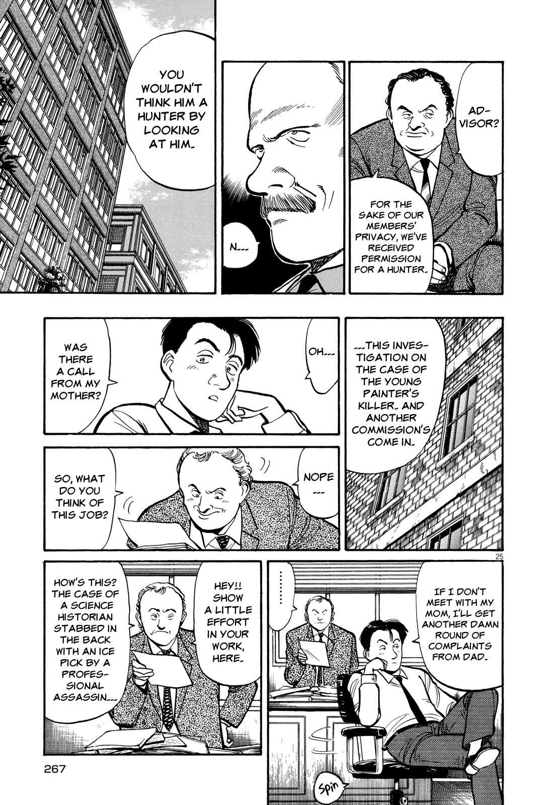 Master Keaton chapter 10 page 25