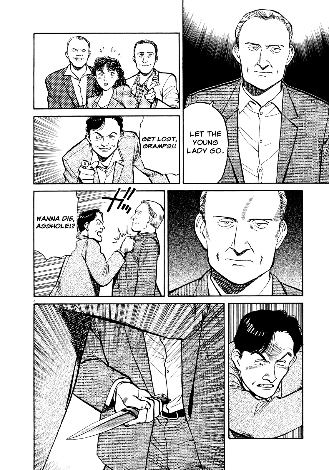 Master Keaton chapter 10 page 4