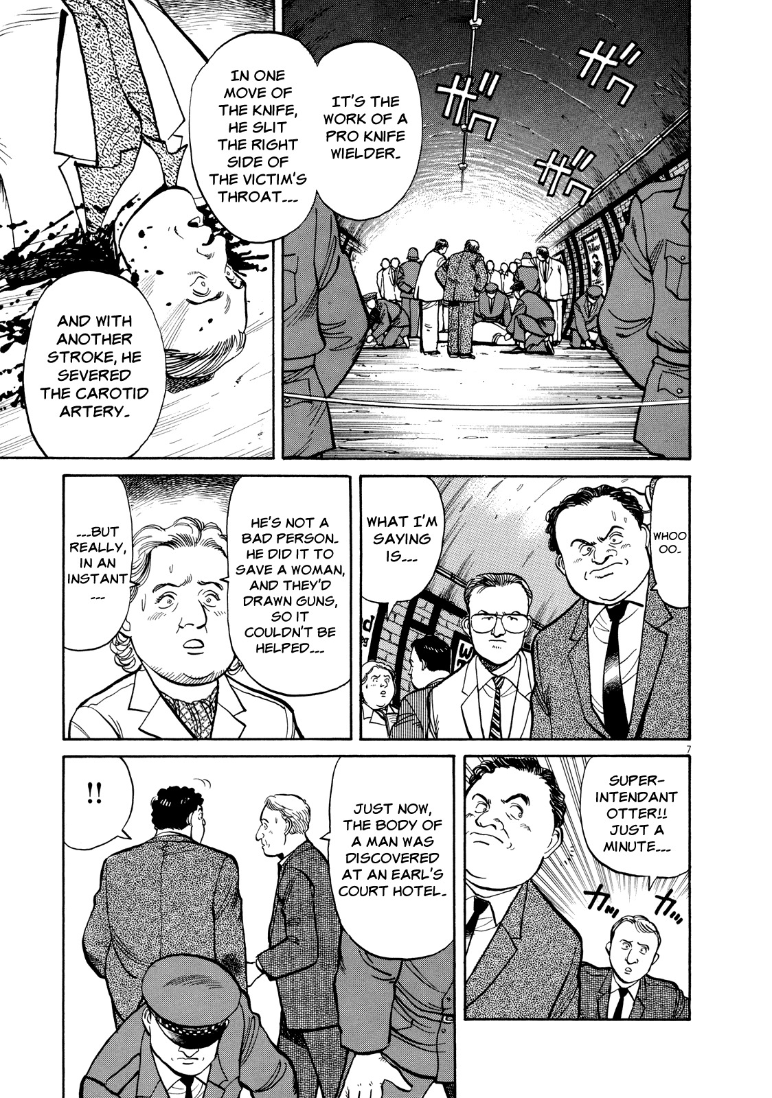 Master Keaton chapter 10 page 7