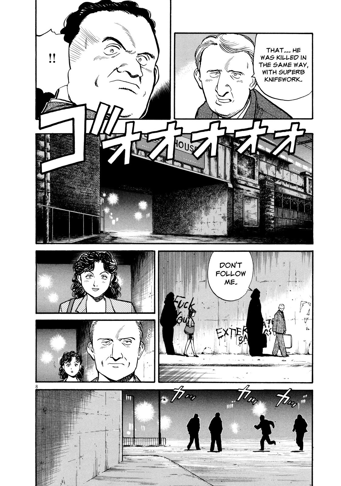 Master Keaton chapter 10 page 8