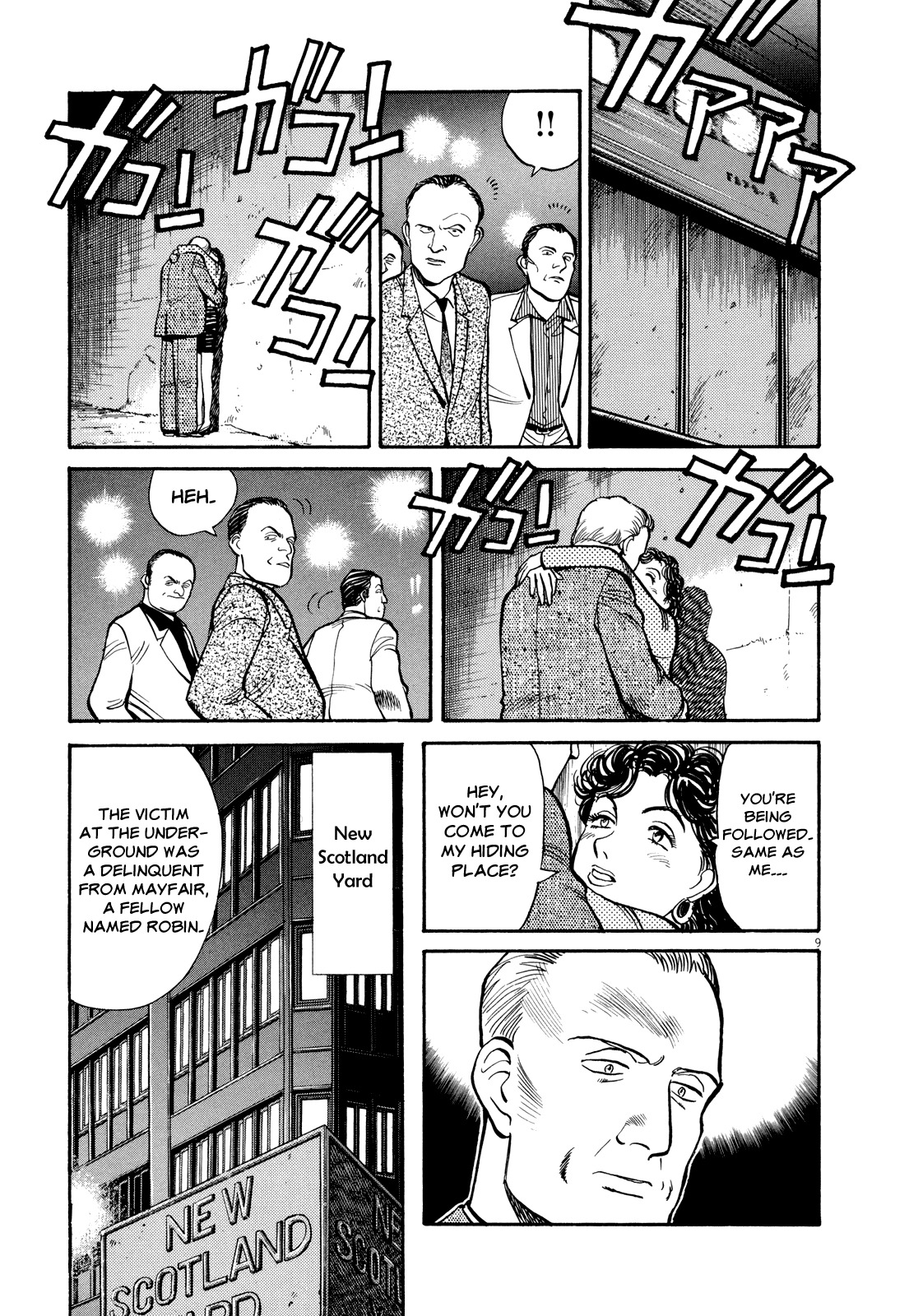 Master Keaton chapter 10 page 9