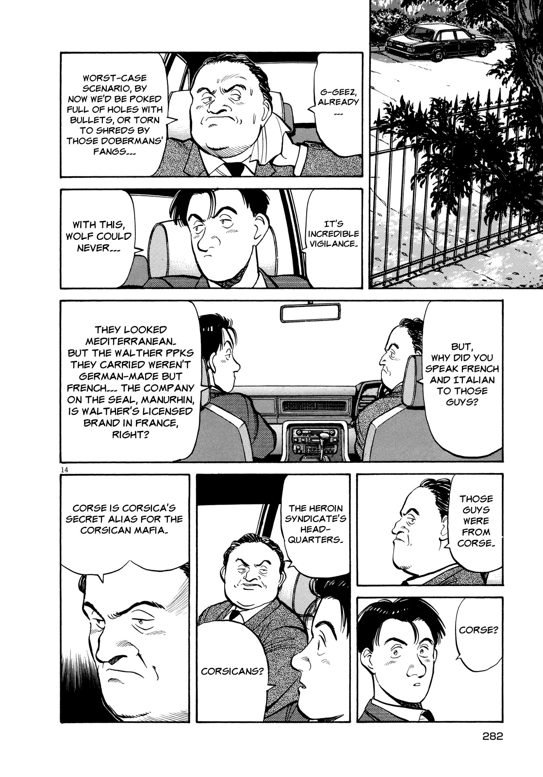 Master Keaton chapter 11 page 14