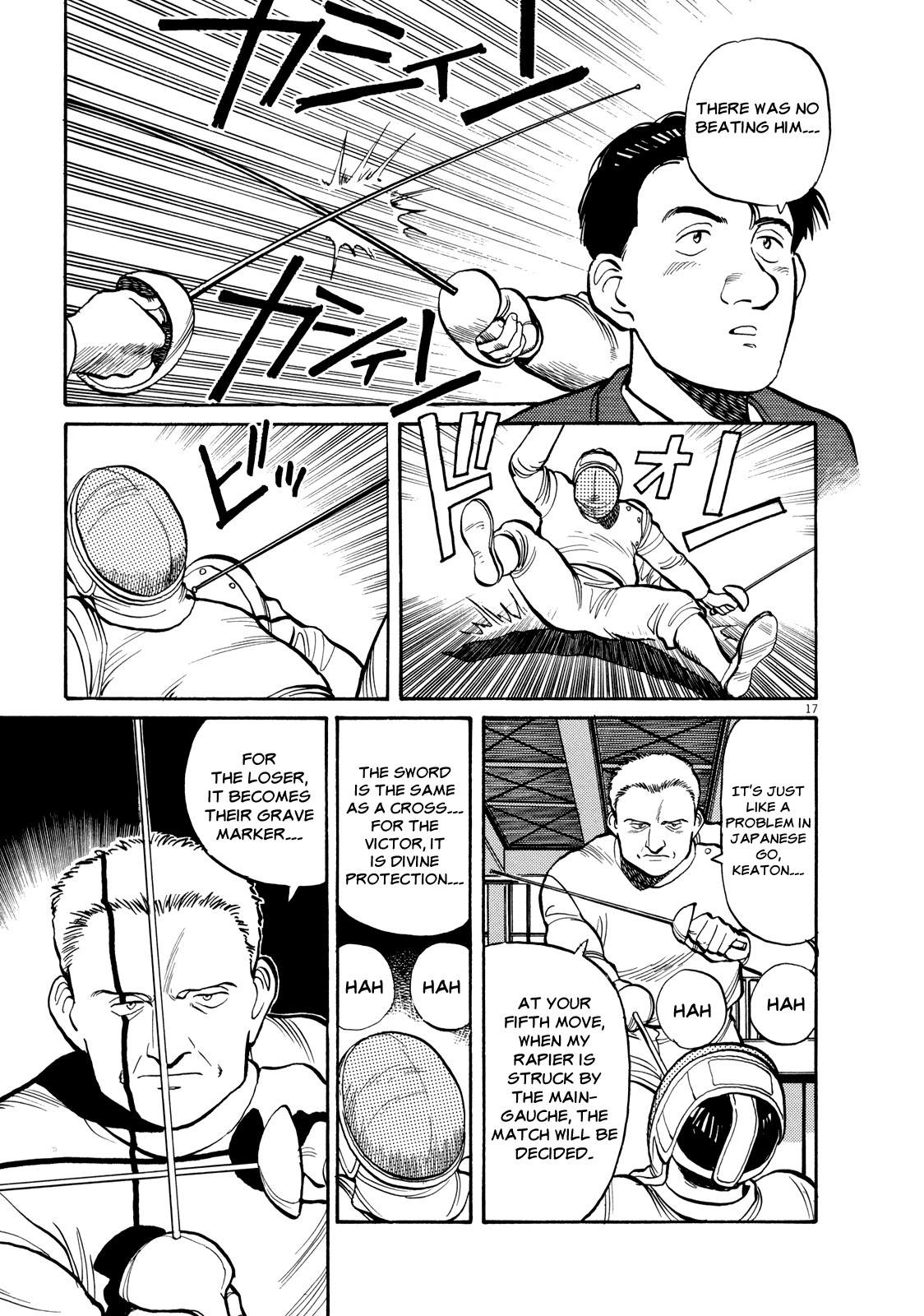 Master Keaton chapter 11 page 17