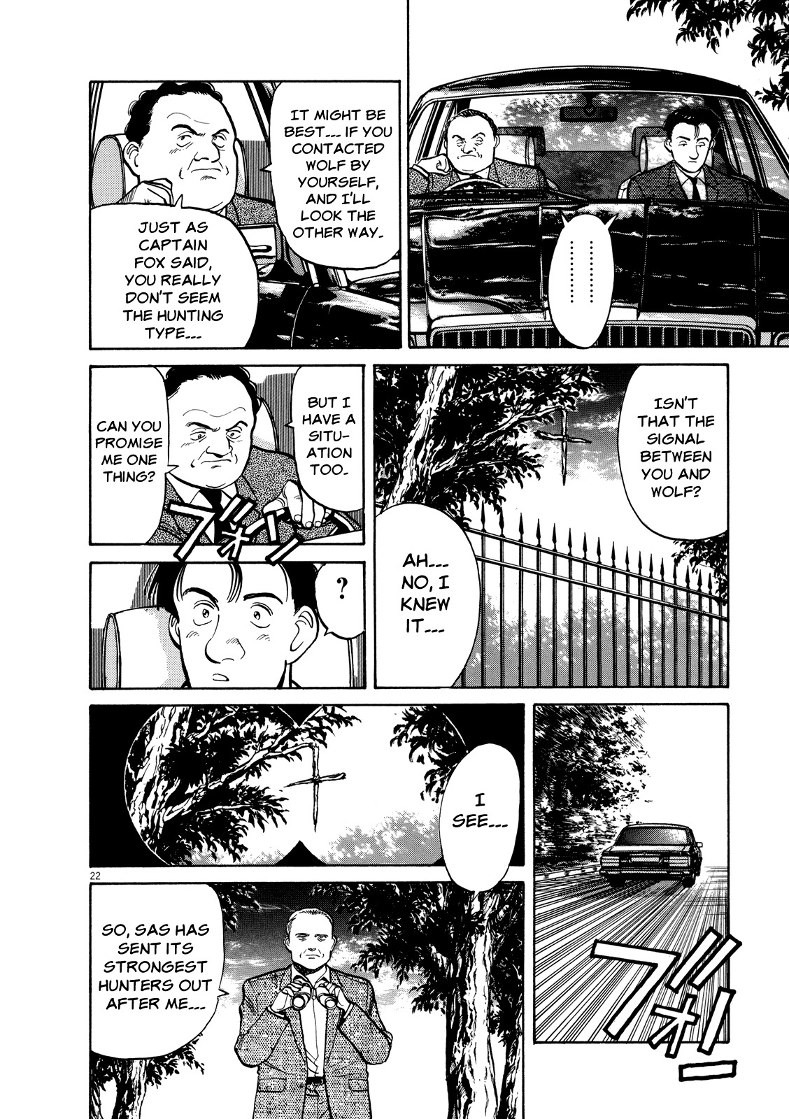 Master Keaton chapter 11 page 22