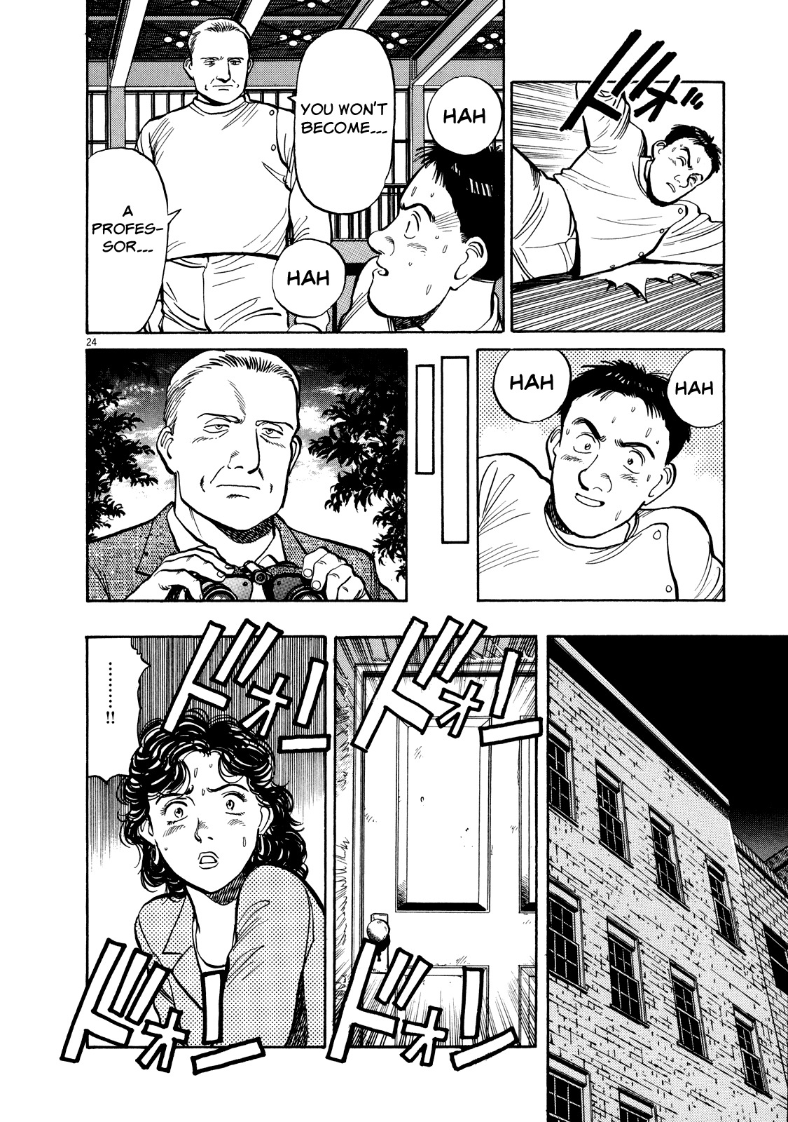 Master Keaton chapter 11 page 24