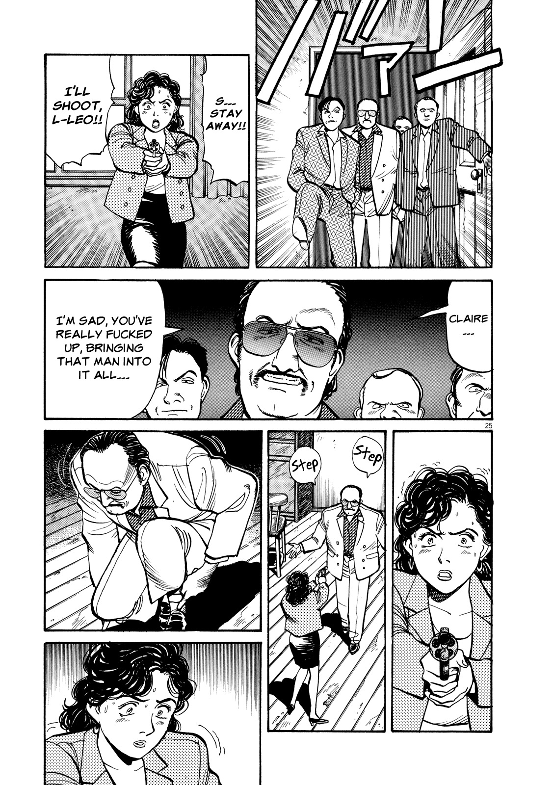 Master Keaton chapter 11 page 25