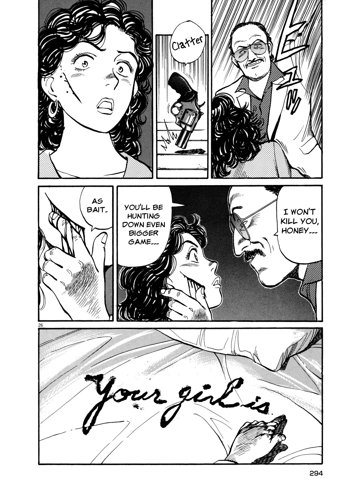 Master Keaton chapter 11 page 26