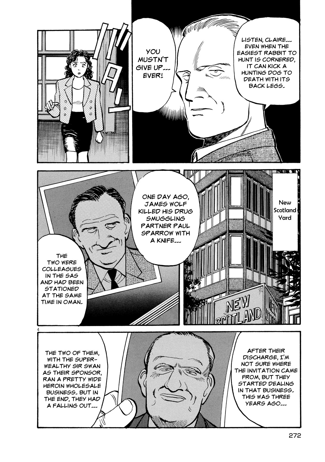 Master Keaton chapter 11 page 4