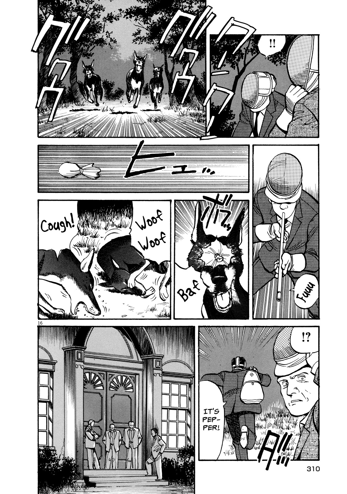 Master Keaton chapter 12 page 16