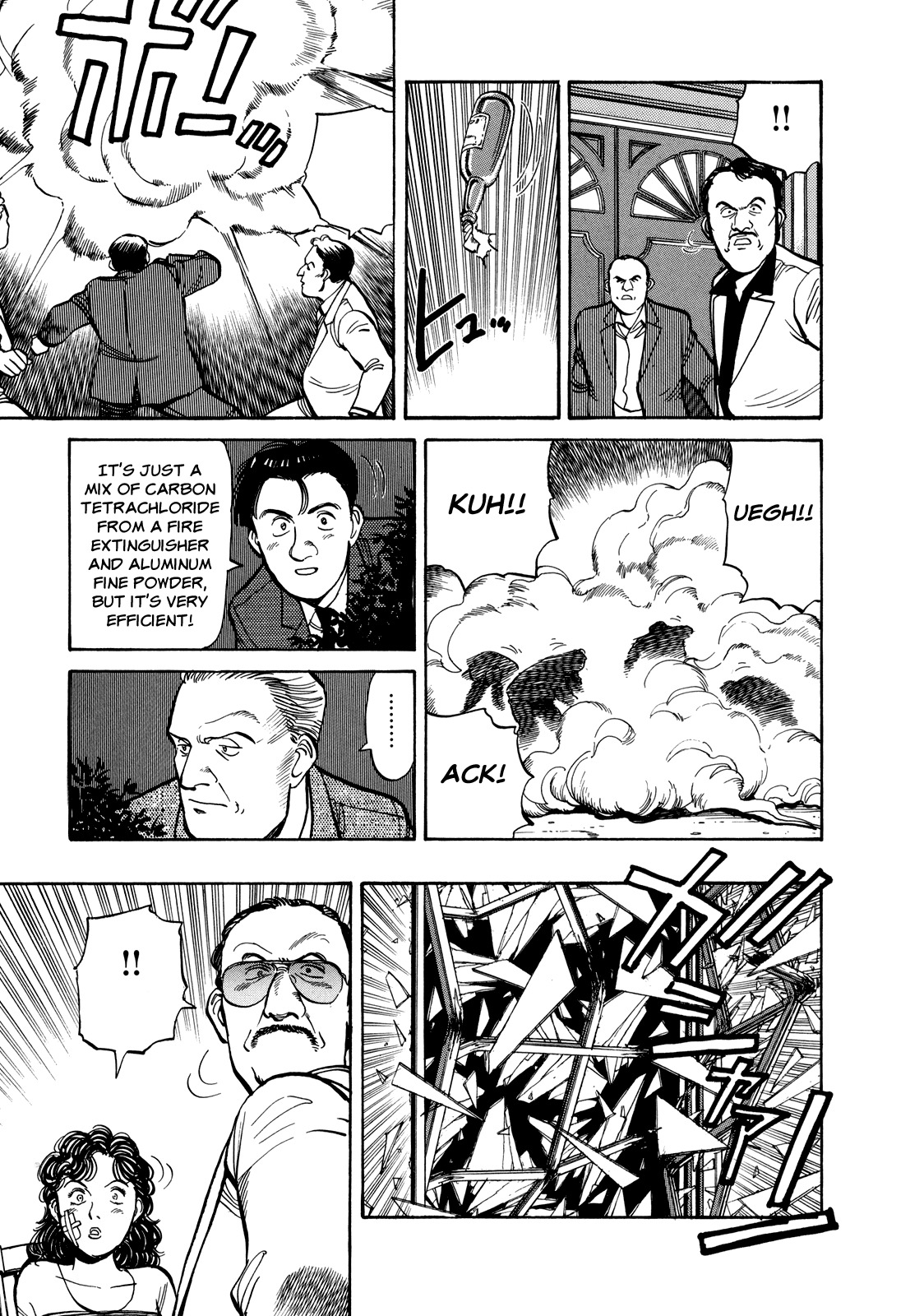 Master Keaton chapter 12 page 17