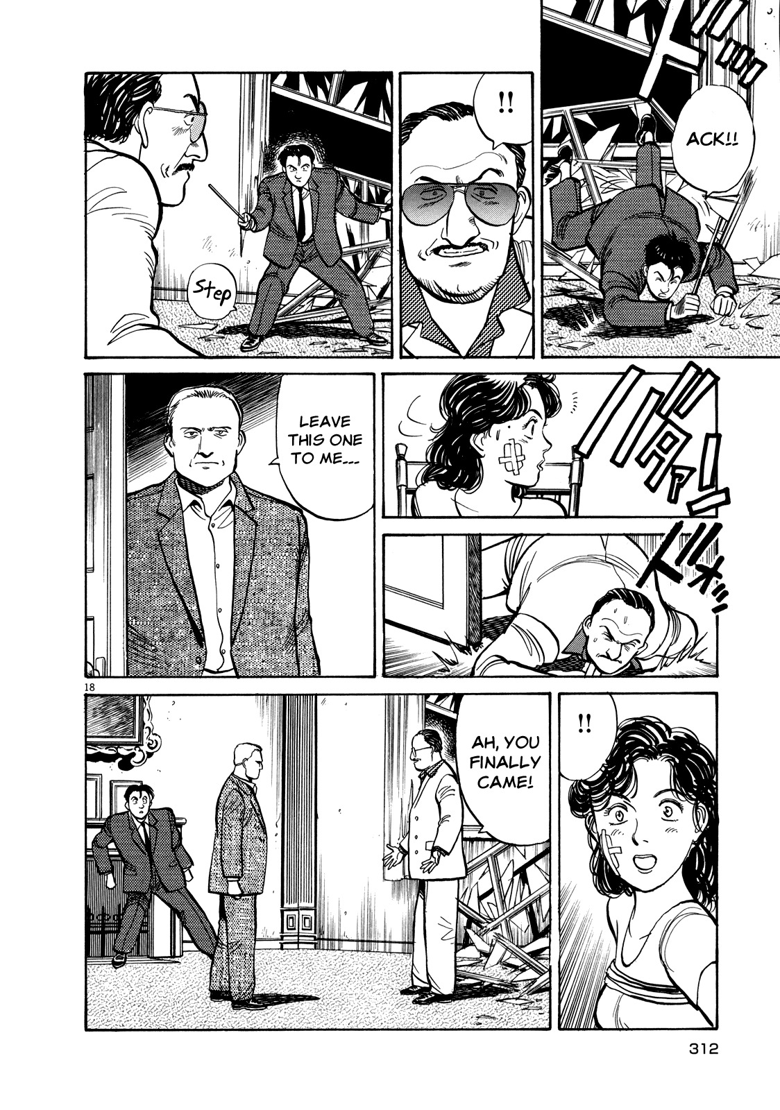 Master Keaton chapter 12 page 18