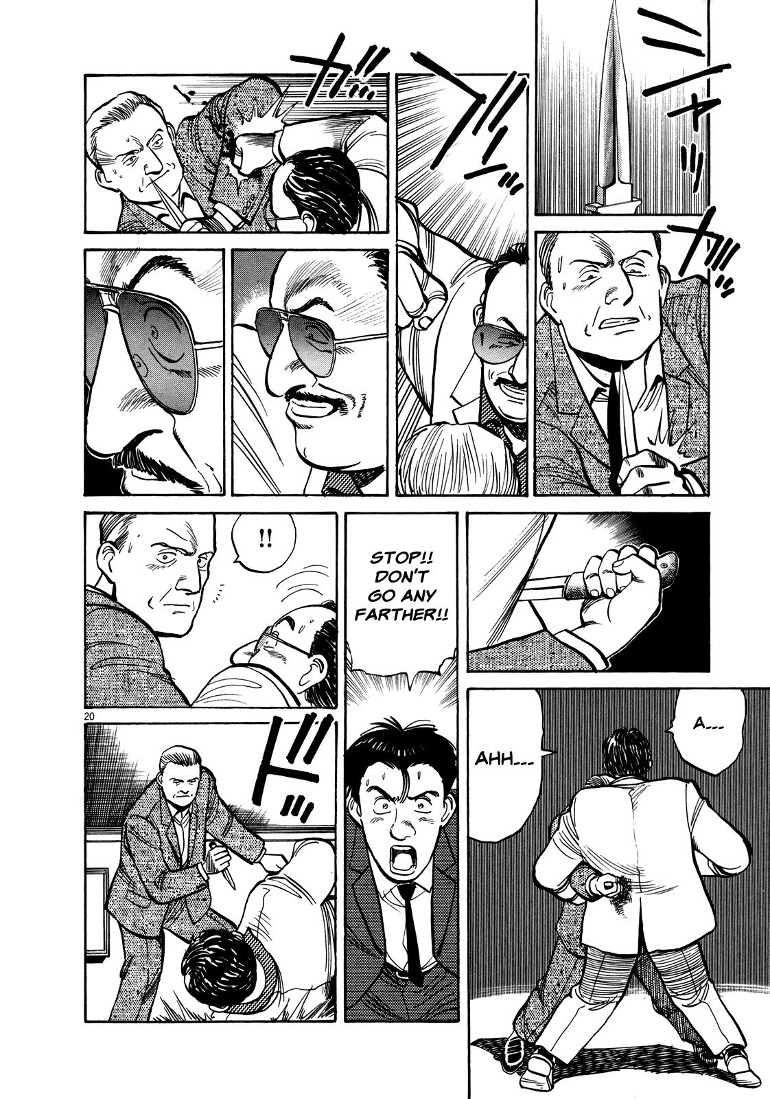 Master Keaton chapter 12 page 20