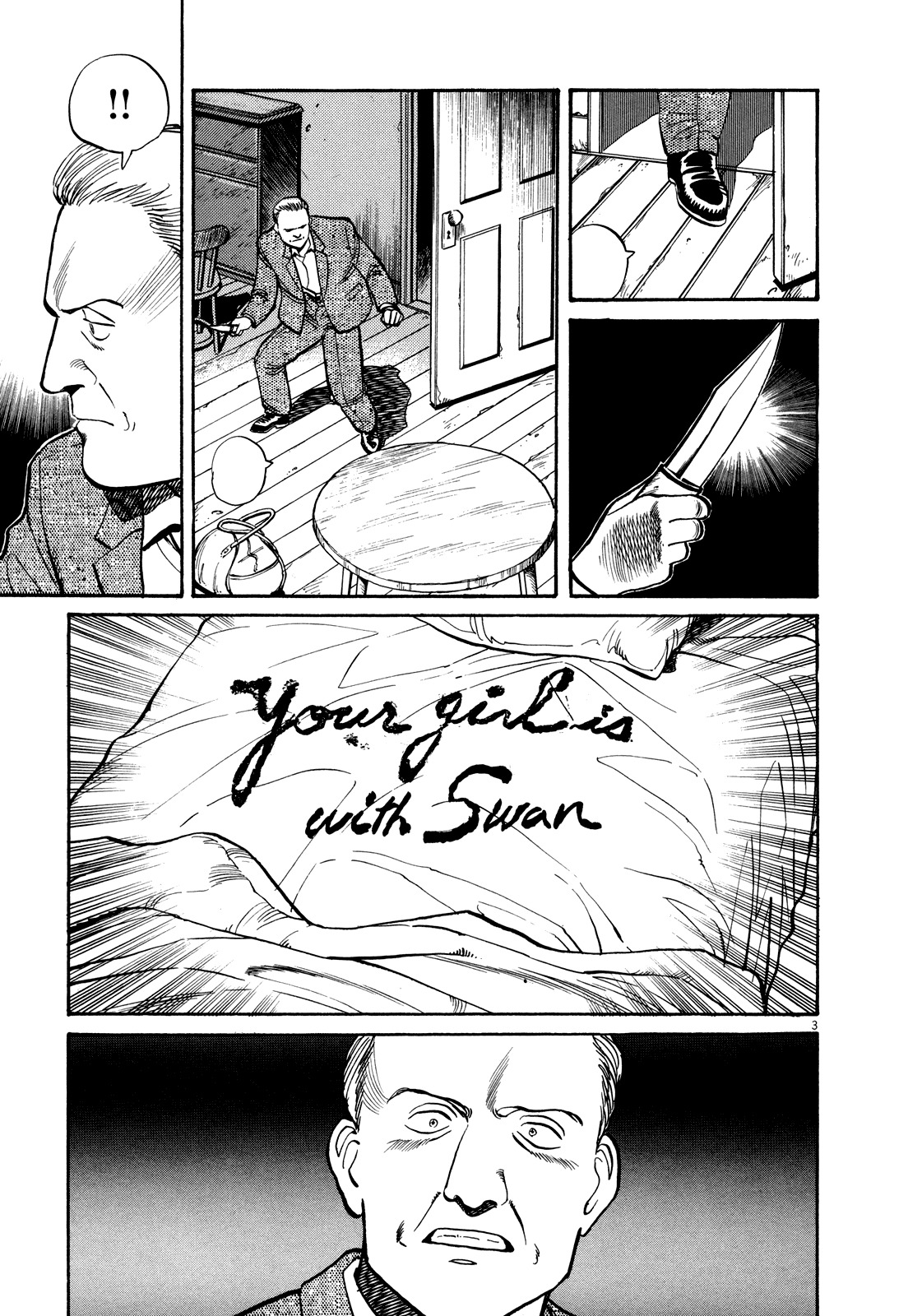 Master Keaton chapter 12 page 3