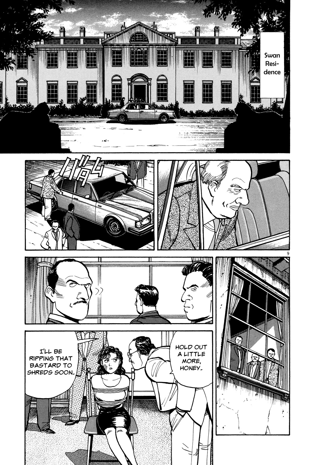 Master Keaton chapter 12 page 9