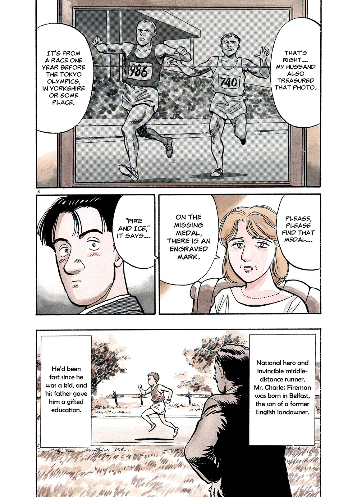 Master Keaton chapter 13 page 12