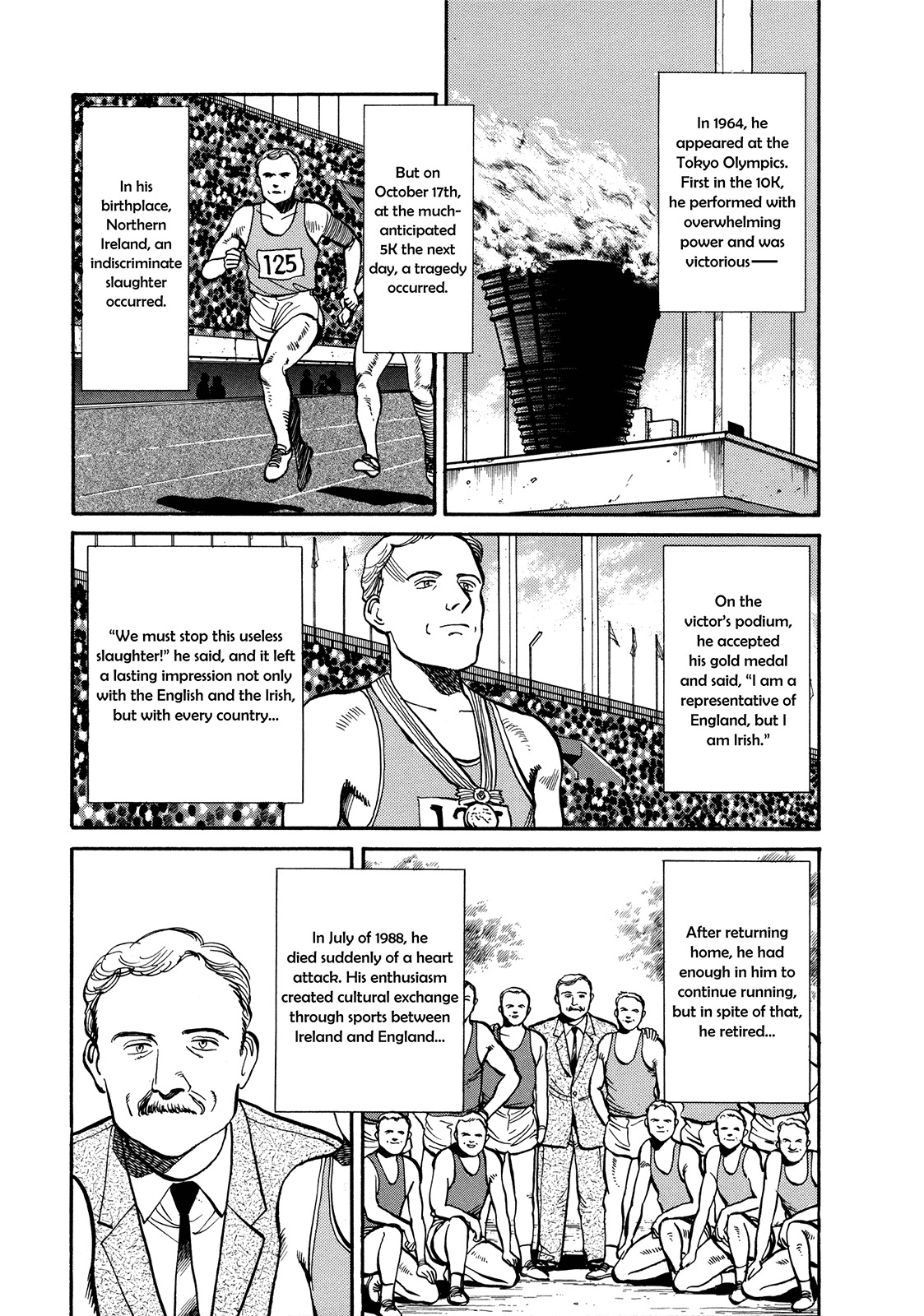 Master Keaton chapter 13 page 13