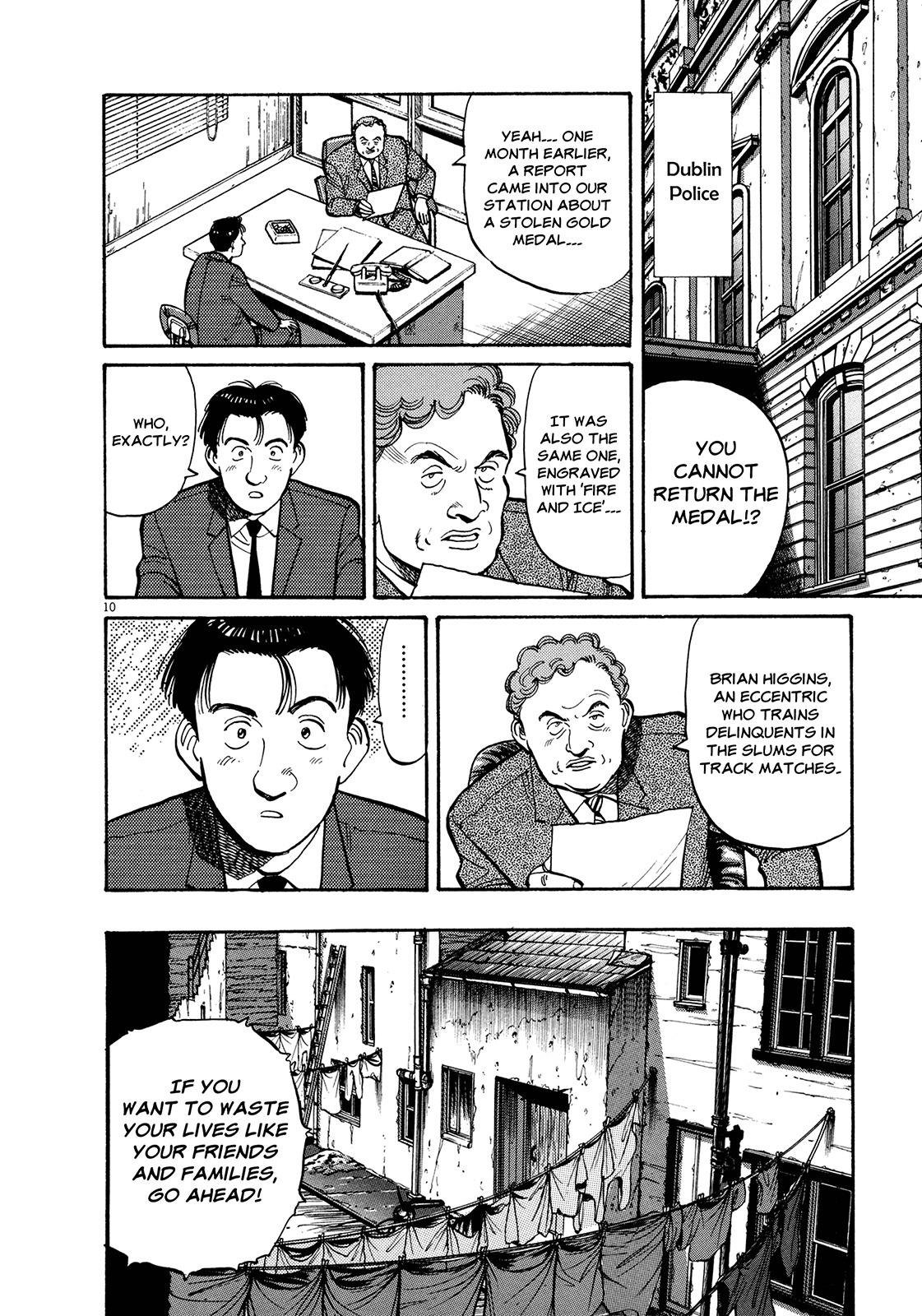 Master Keaton chapter 13 page 14