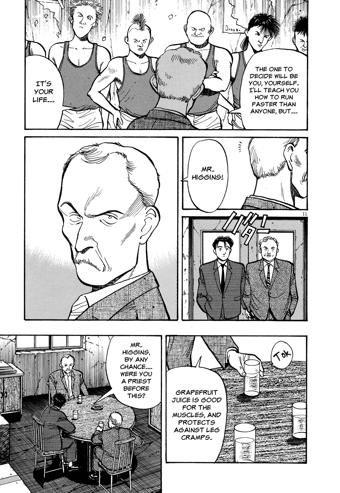 Master Keaton chapter 13 page 15