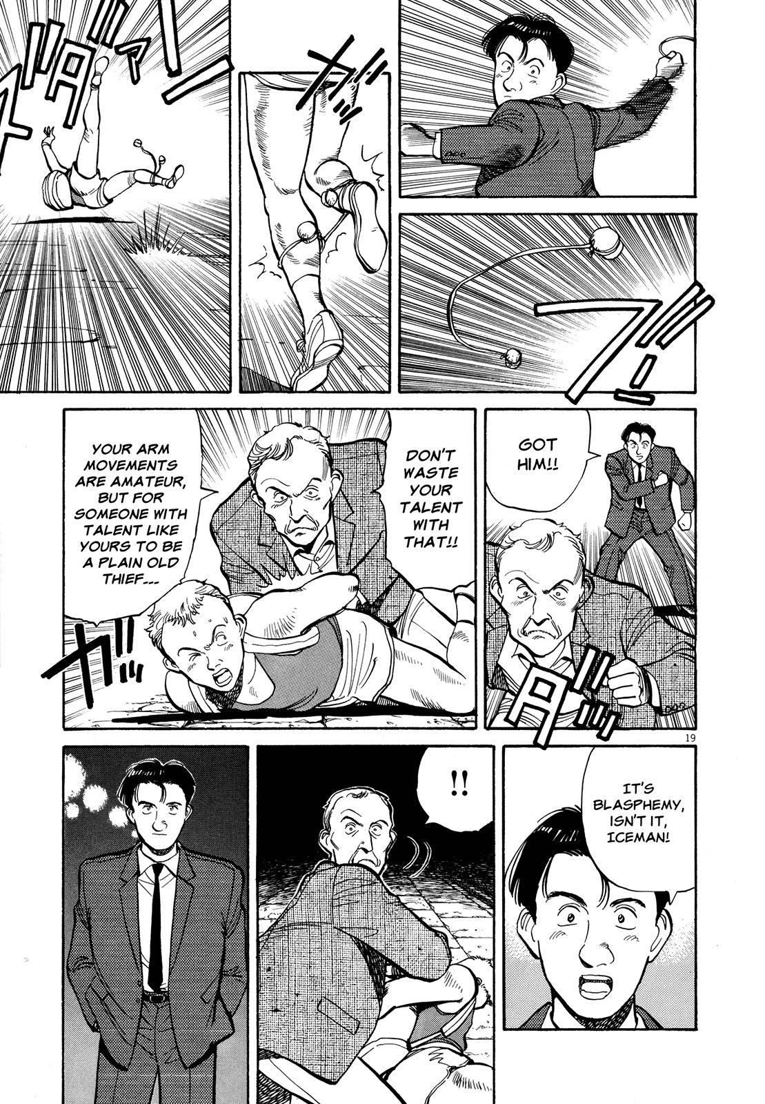 Master Keaton chapter 13 page 23