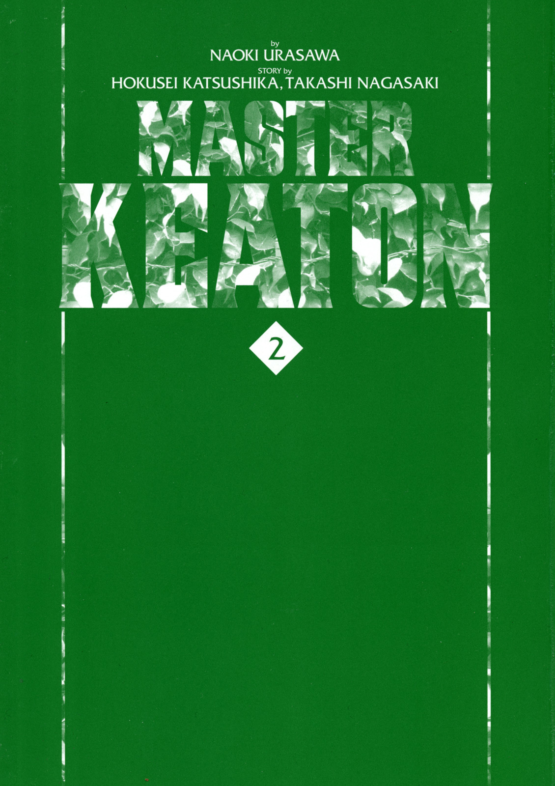 Master Keaton chapter 13 page 3