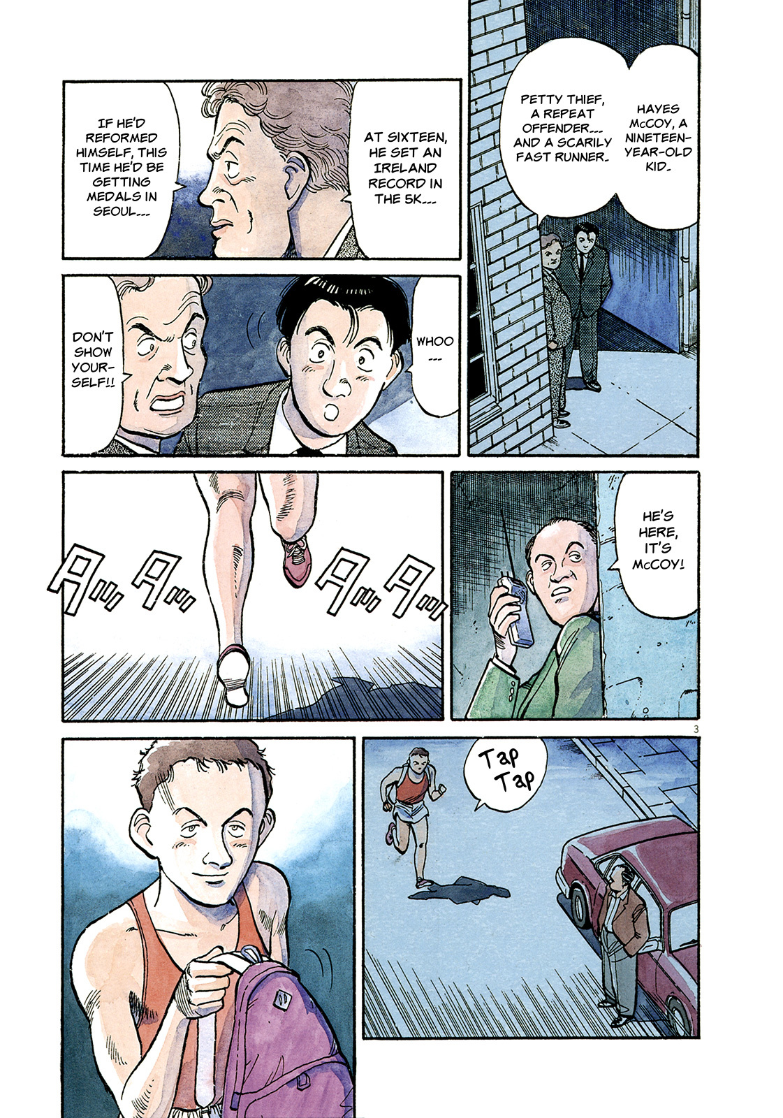 Master Keaton chapter 13 page 7