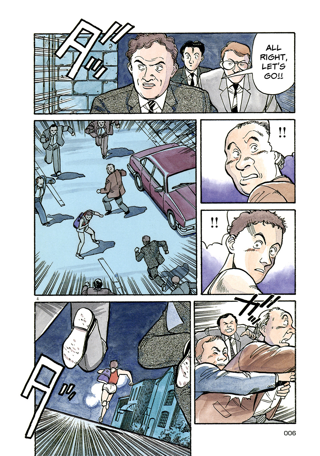 Master Keaton chapter 13 page 8