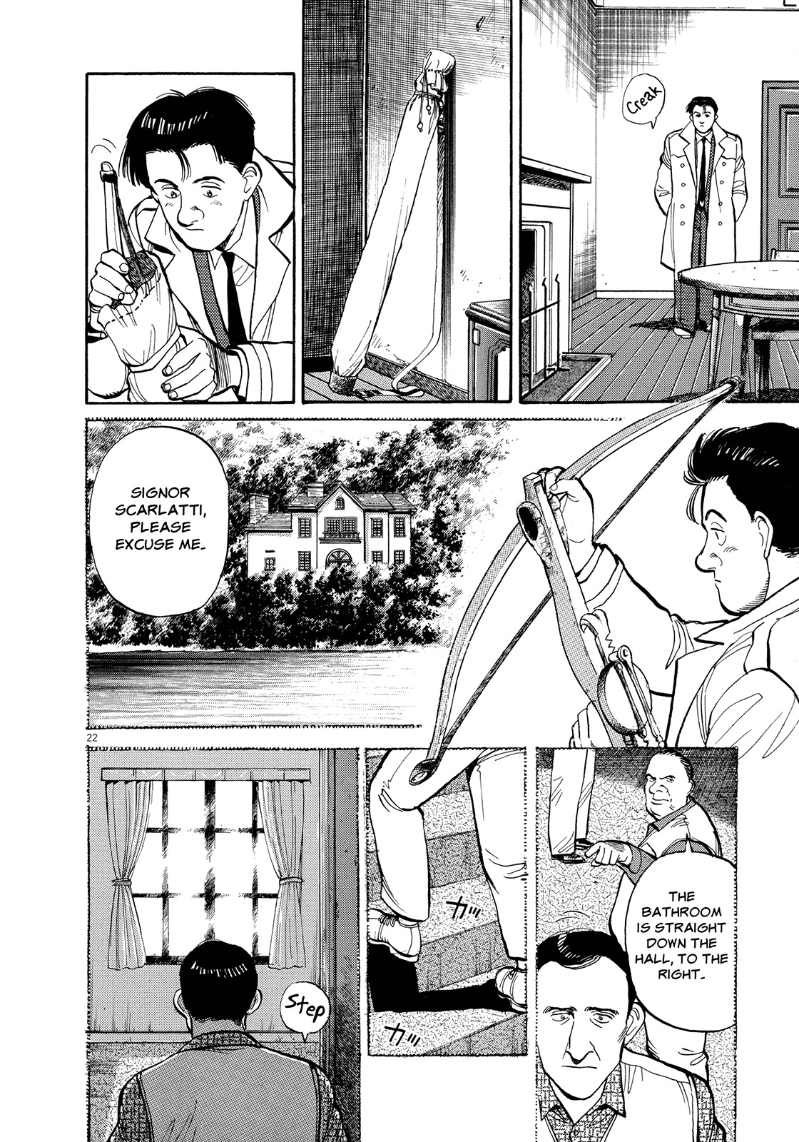 Master Keaton chapter 14 page 22