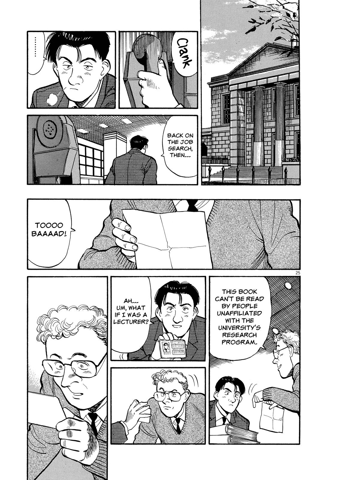 Master Keaton chapter 14 page 25