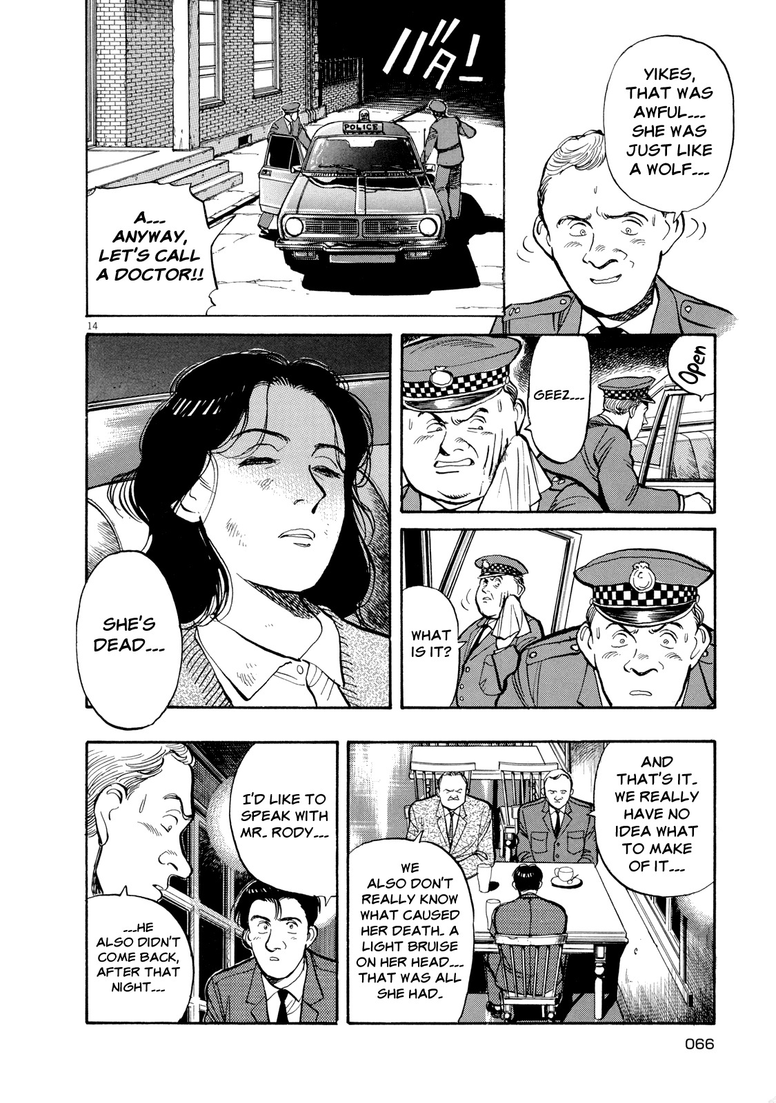 Master Keaton chapter 15 page 14