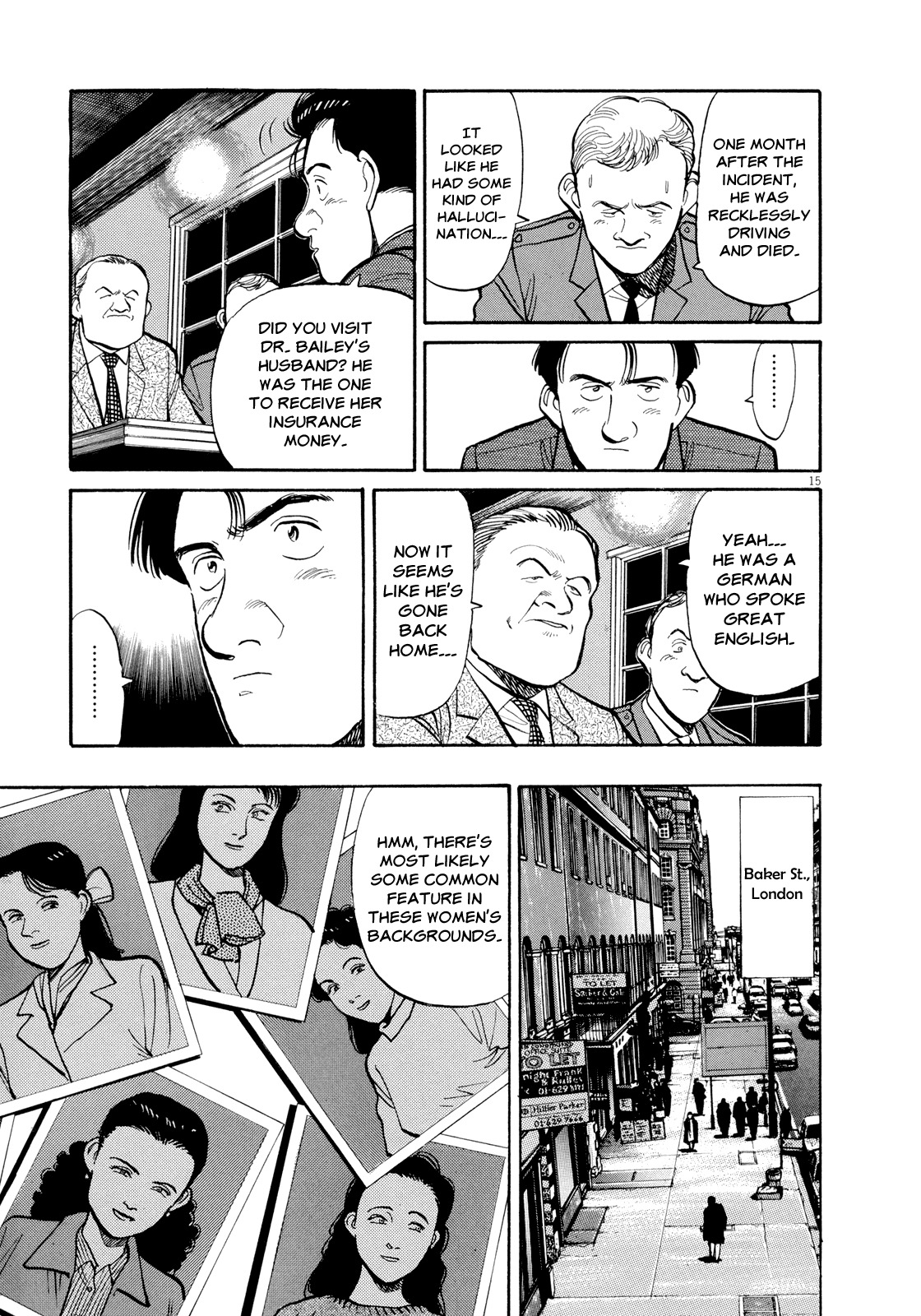 Master Keaton chapter 15 page 15