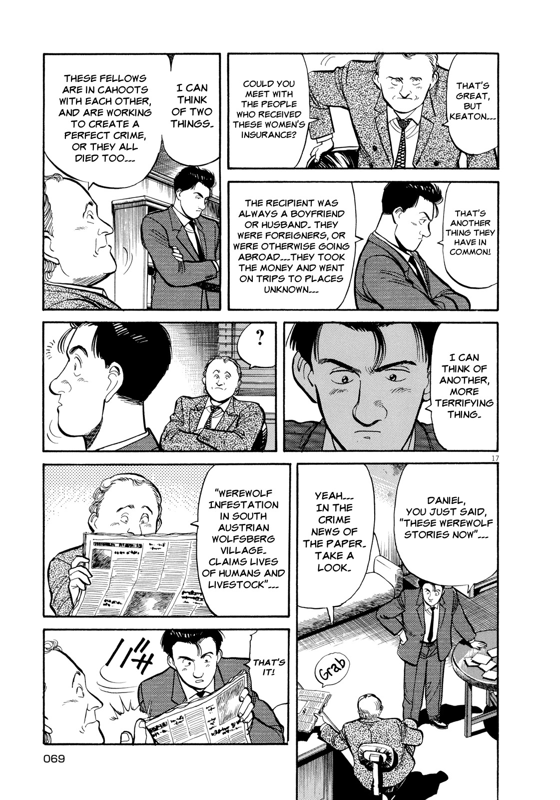 Master Keaton chapter 15 page 17