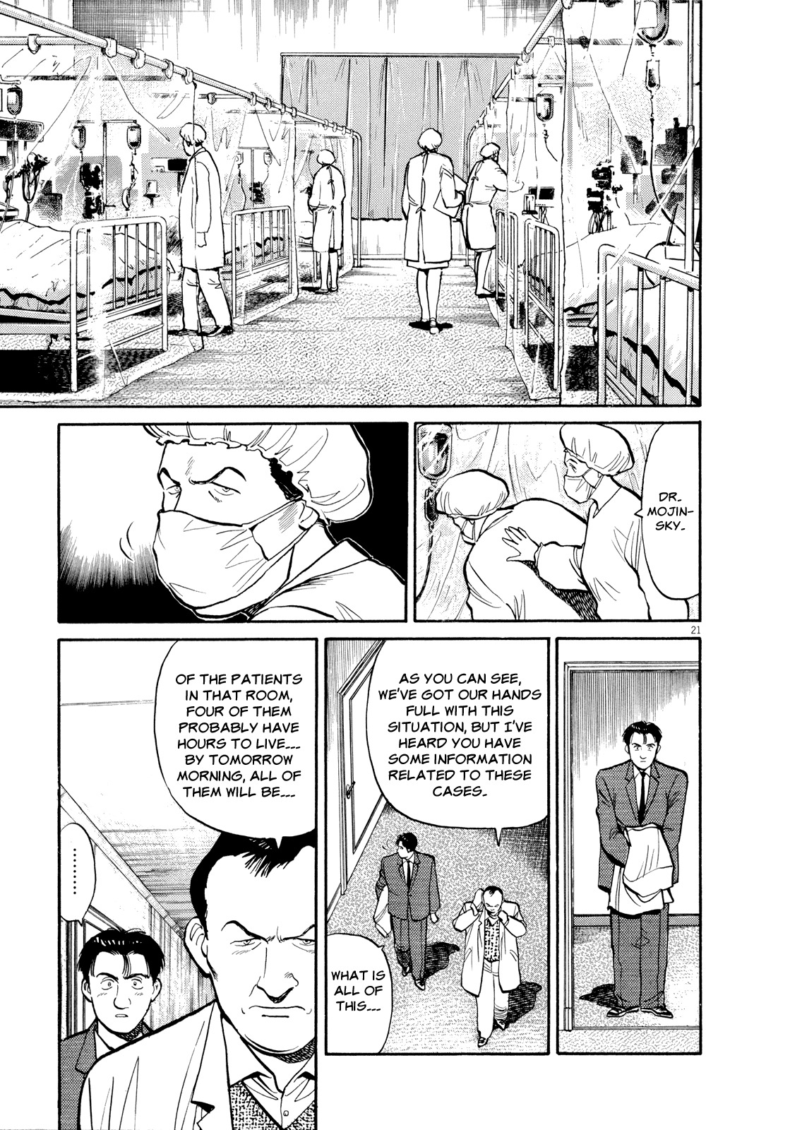 Master Keaton chapter 15 page 21