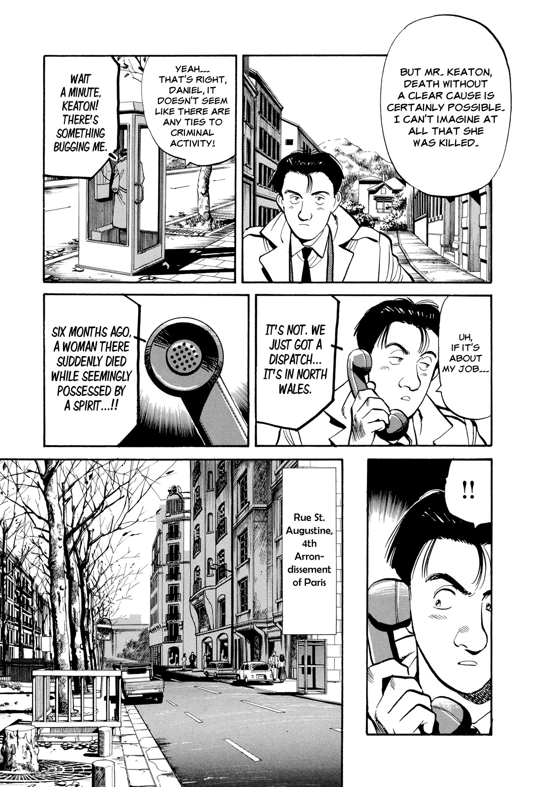 Master Keaton chapter 15 page 7