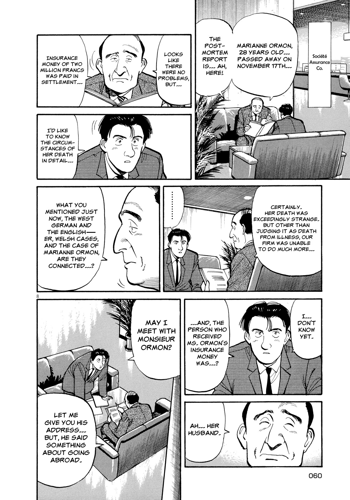 Master Keaton chapter 15 page 8