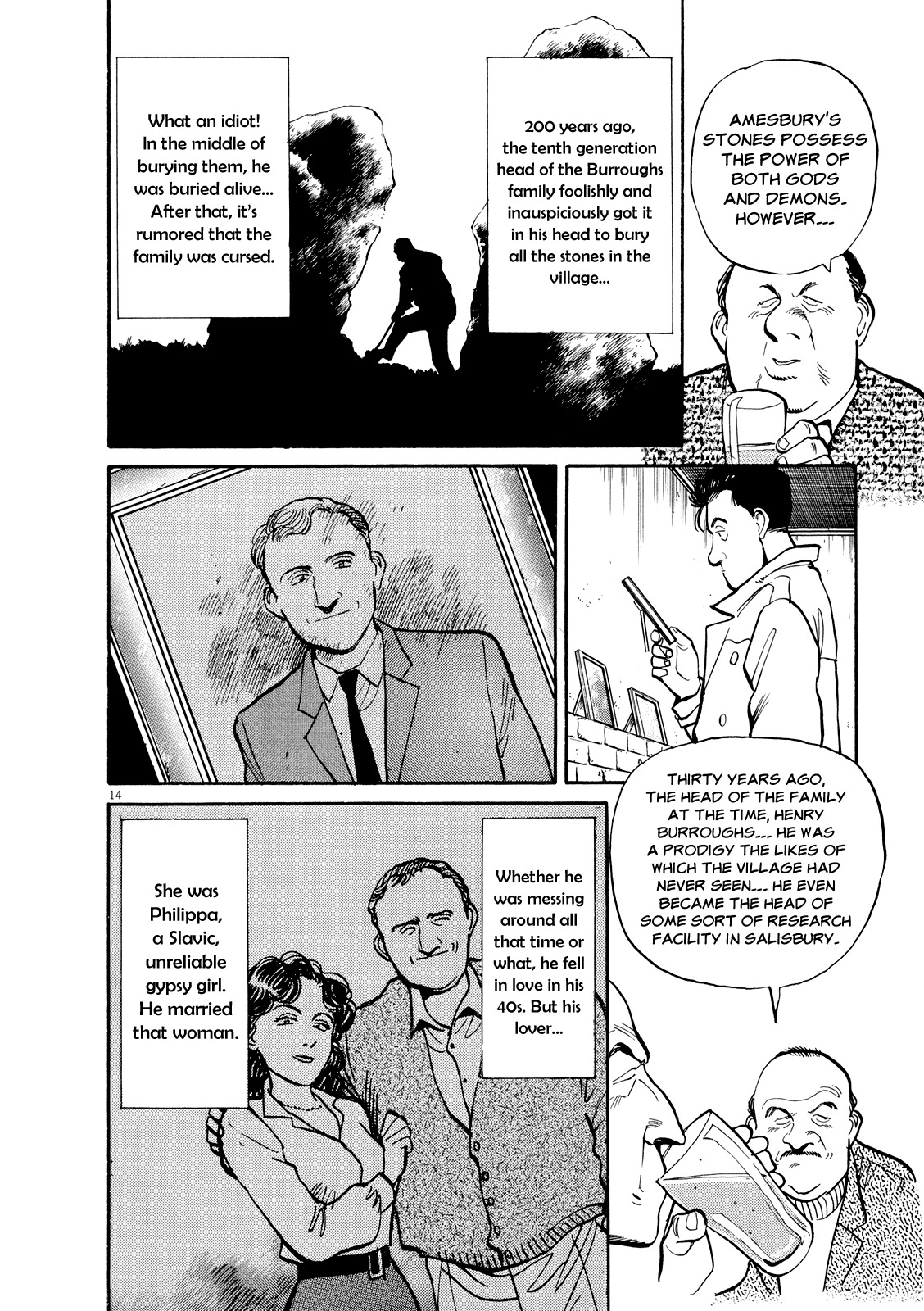 Master Keaton chapter 16 page 14