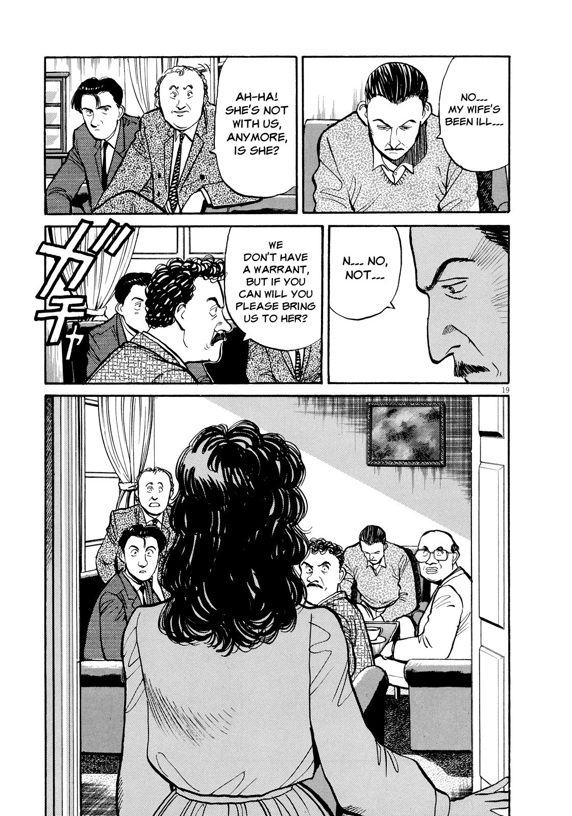 Master Keaton chapter 16 page 19