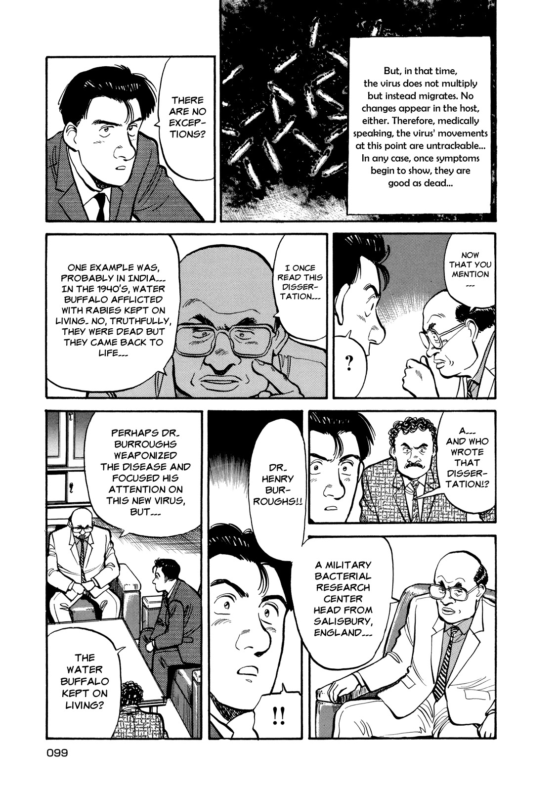 Master Keaton chapter 16 page 21