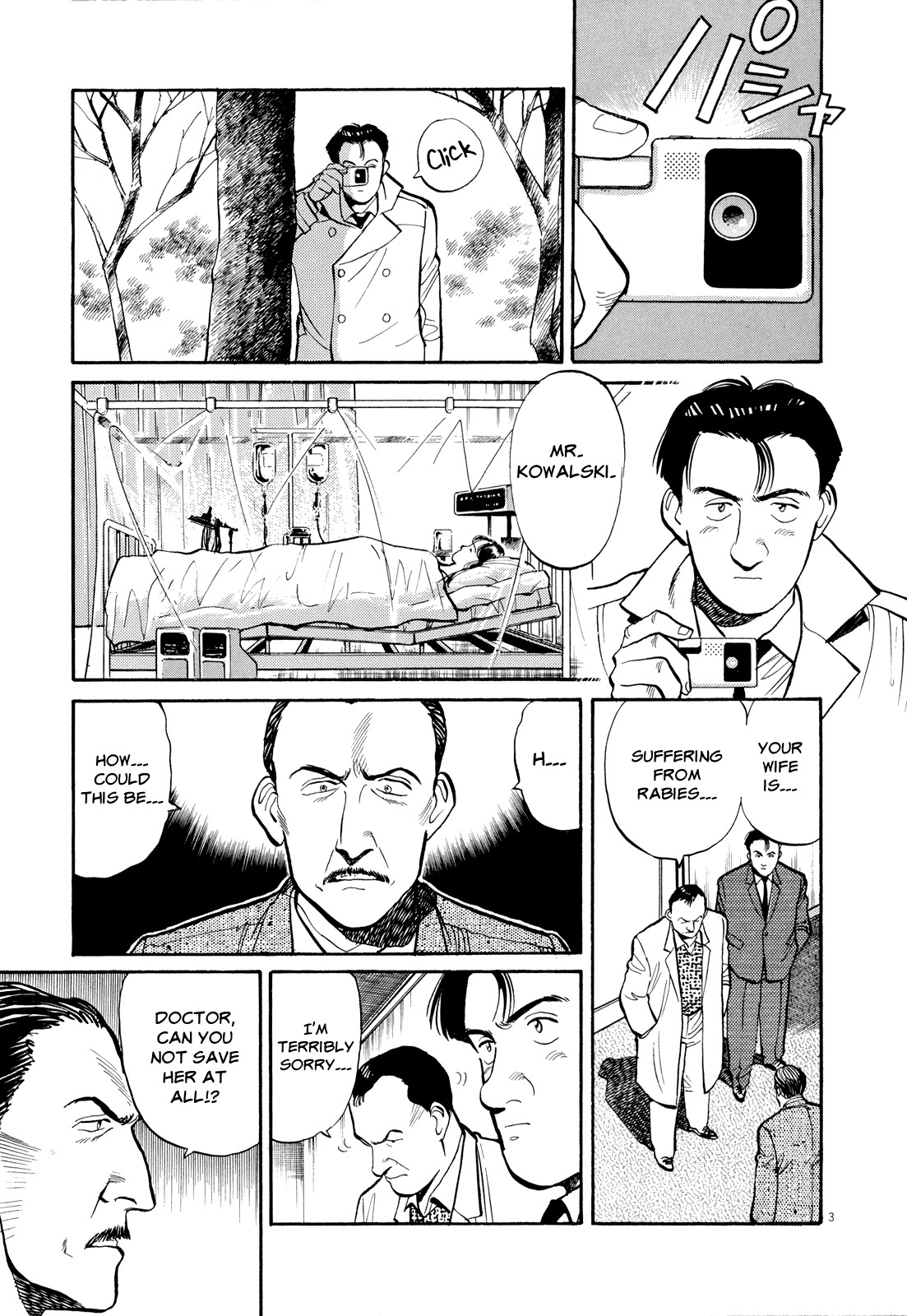 Master Keaton chapter 16 page 3