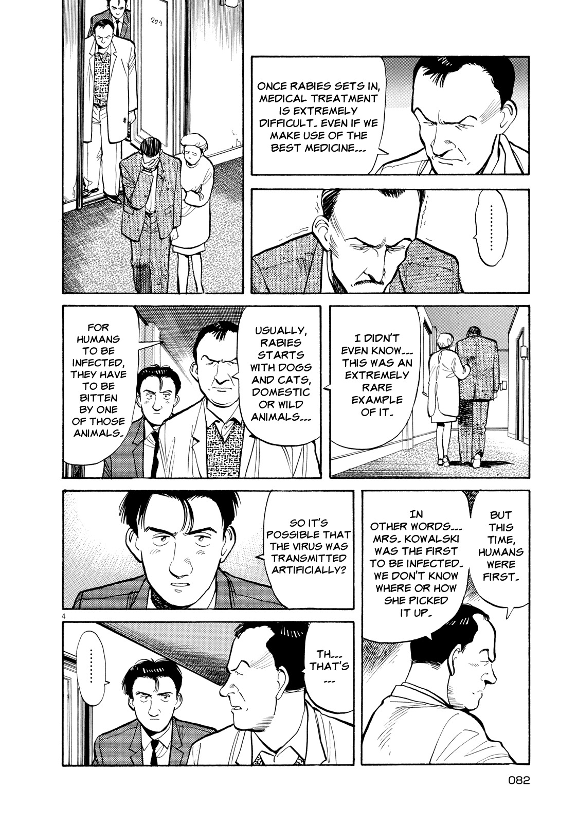 Master Keaton chapter 16 page 4