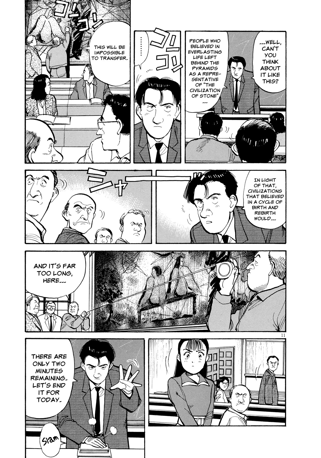 Master Keaton chapter 17 page 11