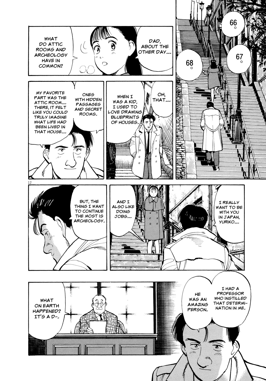 Master Keaton chapter 17 page 12