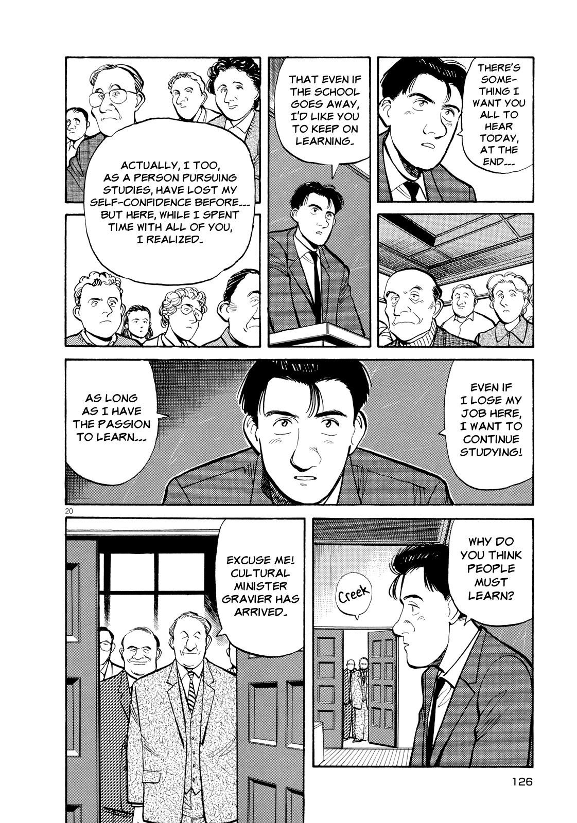 Master Keaton chapter 17 page 20